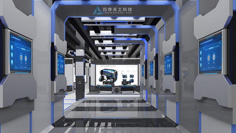 科技展厅设计报价明细表：解析设计要素与成本考量