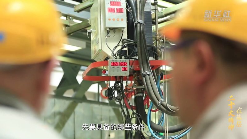 ELT工具品牌排名背后的技术考量