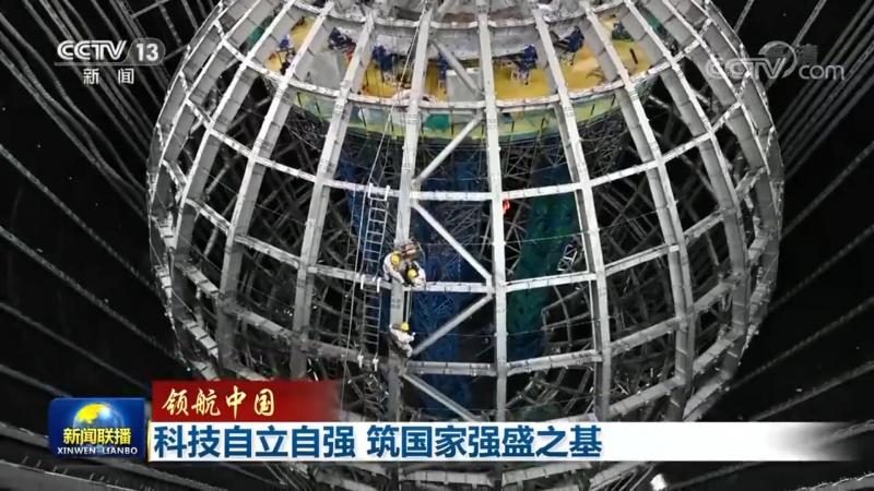 外资CRM系统与本土CRM系统：差异解析与选择要点