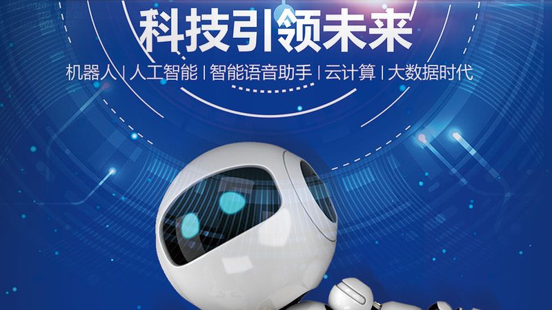 构建高效机器学习平台：性能参数解析**